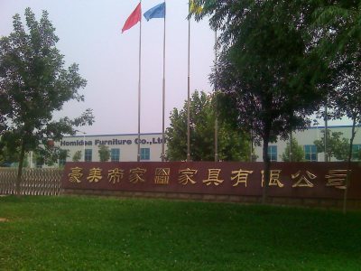 搜房網記者探訪邁赫家具生產基地 環保體驗之旅與咨詢服務紀實