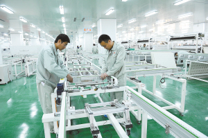 鹽城新特產(chǎn)業(yè)重點(diǎn)項(xiàng)目推進(jìn)會剪影 環(huán)保咨詢服務(wù)助力綠色發(fā)展