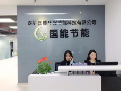 兩化融合體系貫標(biāo)與環(huán)保咨詢 驅(qū)動企業(yè)綠色智能轉(zhuǎn)型的雙引擎