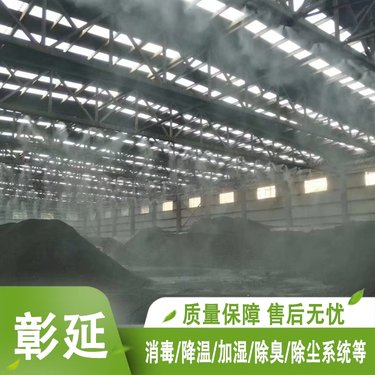 武漢除塵器 提升環(huán)保效能的關(guān)鍵設(shè)備與專業(yè)咨詢服務(wù)